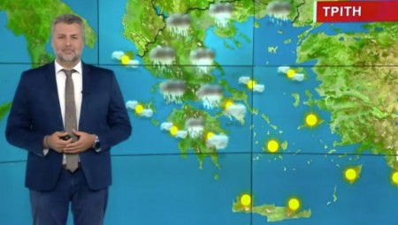 Μπόρες, βροχές και καταιγίδες την Τρίτη (video)