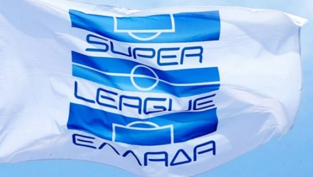 Ολοταχώς για σέντρα στις 17/8 η Super League!