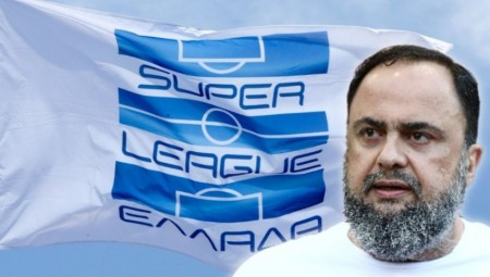 Πλάνο τριετίας εξήγγειλε ο Μαρινάκης στη Super League