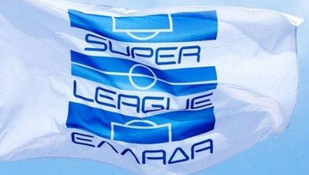 Super League: To καλεντάρι του νέου πρωταθλήματος! (photo)