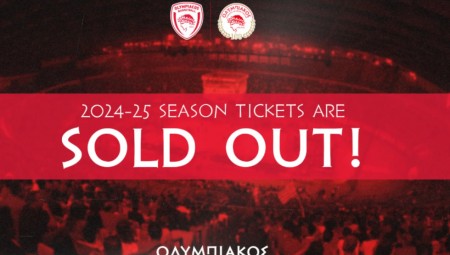 ΚΑΕ Ολυμπιακός: Θρυλικό sold out στα διαρκείας!