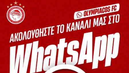 Θρύλος και στα social media! (photo)