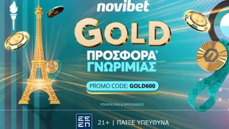 Gold προσφορά * Γνωριμίας από τη Novibet!