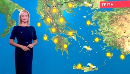 Αίθριος ο καιρός την Τρίτη (video)