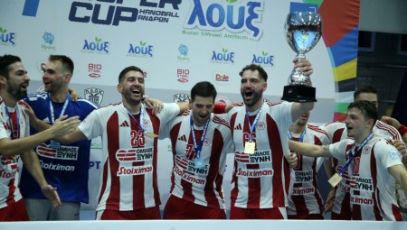 To MEGA για την κατάκτηση του Super Cup! (video)