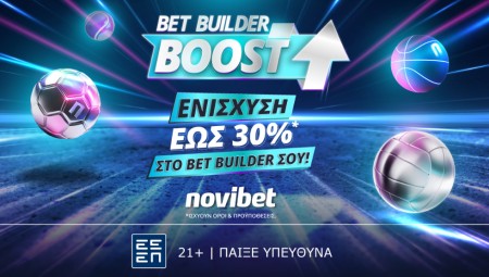 Το Bet Builder Boost όπως θα ήθελες να είναι, στη Novibet!