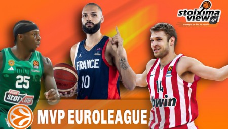 Χαμός στην Euroleague! Ο Φουρνιέ, ο Βεζένκοφ και ο τίτλος του MVP