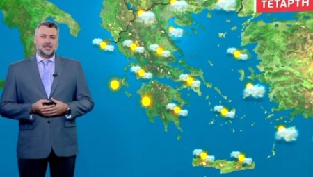 Τοπικές βροχές την Τετάρτη (video)