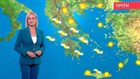 Αίθριος καιρός την Τρίτη (22/10, video)