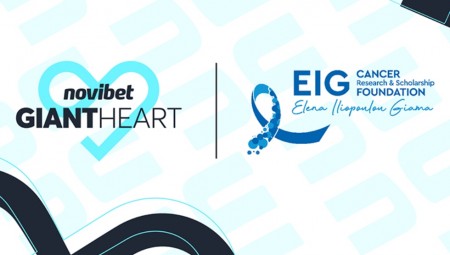 Το Giant Heart της Novibet στo πλευρό του EIG Foundation