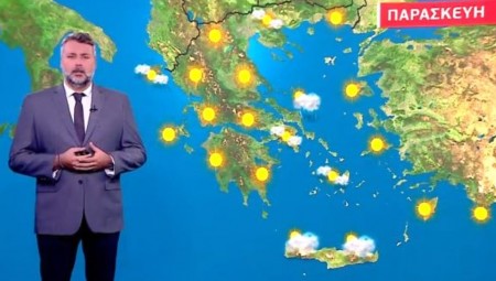 Αίθριος ο καιρός την Παρασκευή (video)