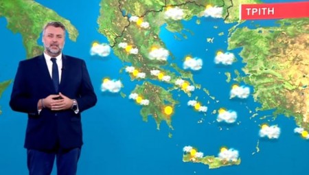 Συννεφιά την Τρίτη (video)