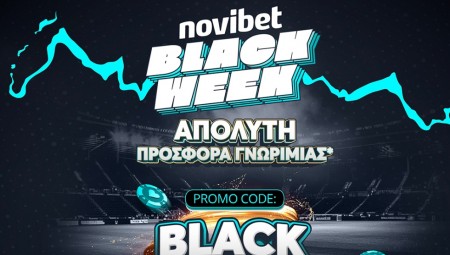 Η Black Friday έφτασε με Απόλυτη Προσφορά* Γνωριμίας στη Novibet!