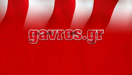 Το gavros.gr συμμετέχει στην 24ωρη απεργία της ΕΣΗΕΑ