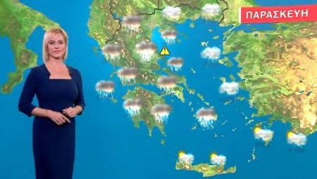 Άστατος ο καιρός την Παρασκευή (video)