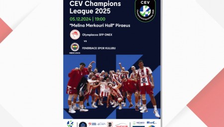 Με αφιέρωμα στο Ρέντη το Match Programme του Ολυμπιακός ΟΝΕΧ-Φενέρμπαχτσε (e-mag)