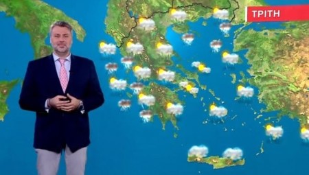 Βροχερή η Τρίτη (video)