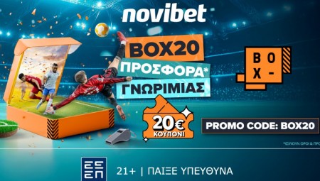 Boxing Day με Προσφορά* Γνωριμίας από τη Novibet και κουπόνι στο BOX!