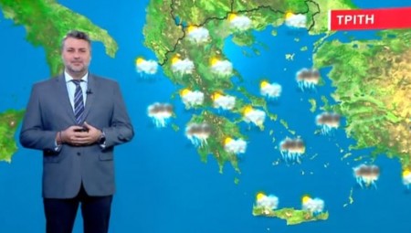 Βροχερή η Τρίτη (video)