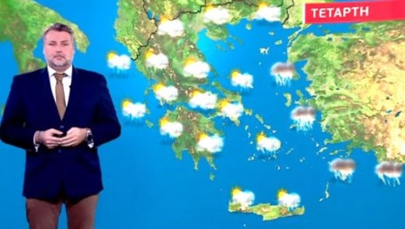 Άστατος ο καιρός την Τετάρτη (video)