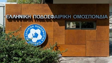 Πέρασαν για... κουτόφραγκους τις FIFA, UEFA