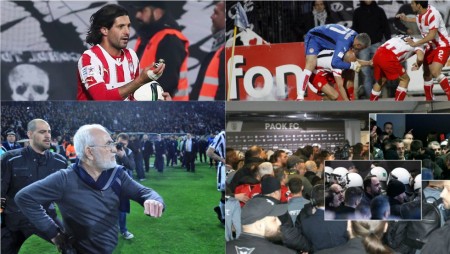 Φτάνει η προπαγάνδα! Αυτά είναι επεισόδια! (pics, vids)