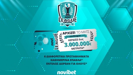 Η νέα Novileague ξεκινά! Κέρδισε έως 3.000.000€* & καθημερινά χρηματικά έπαθλα*