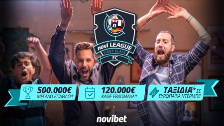 Νέα εβδομάδα στη Novileague F.C. με έπαθλο 120.000€* και ένα ταξίδι στην Ευρώπη