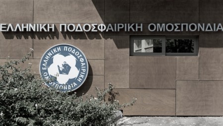 Μίσος της ΕΠΟ απέναντι στον Ολυμπιακό