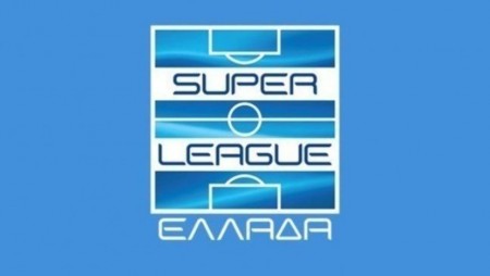 Την Τετάρτη 26/6, οι εκλογές για πρόεδρο της Super League