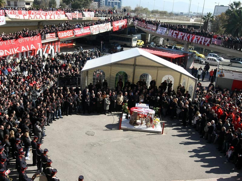 Στις 12:30 το μνημόσυνο