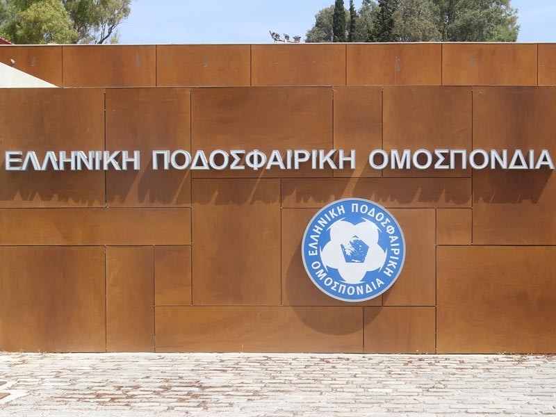 Παράταση για τους ελεύθερους