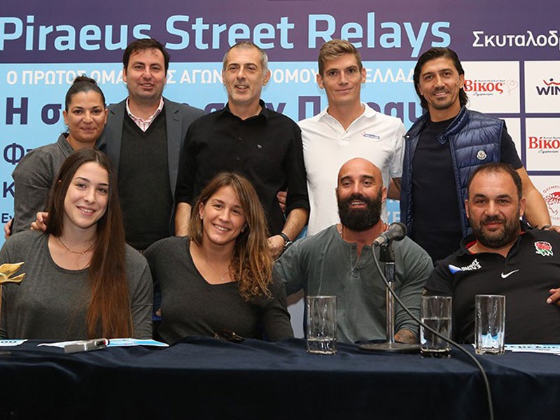 Τα Street Relays στον Πειραιά