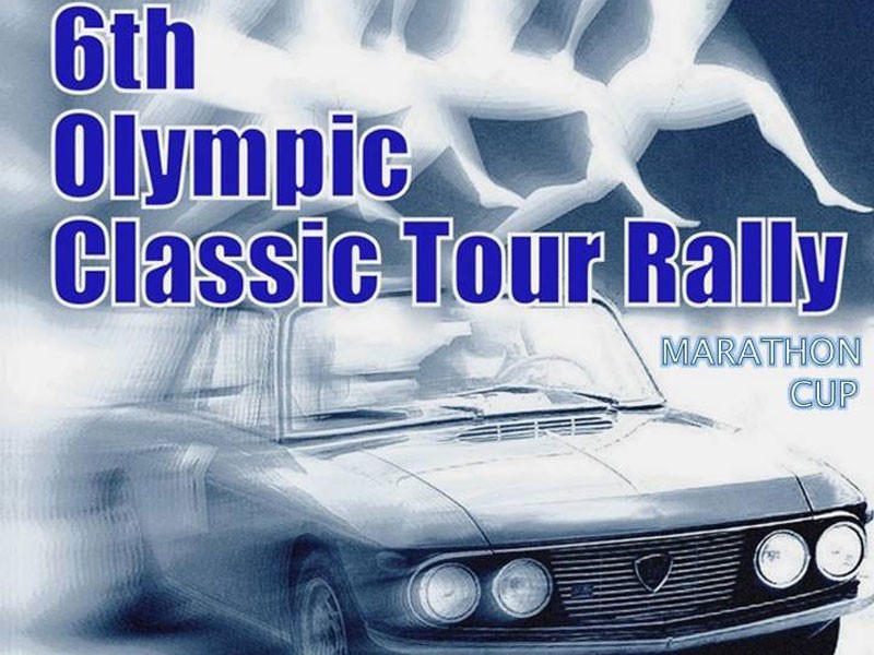 6ο Olympic Classic Rally 2014