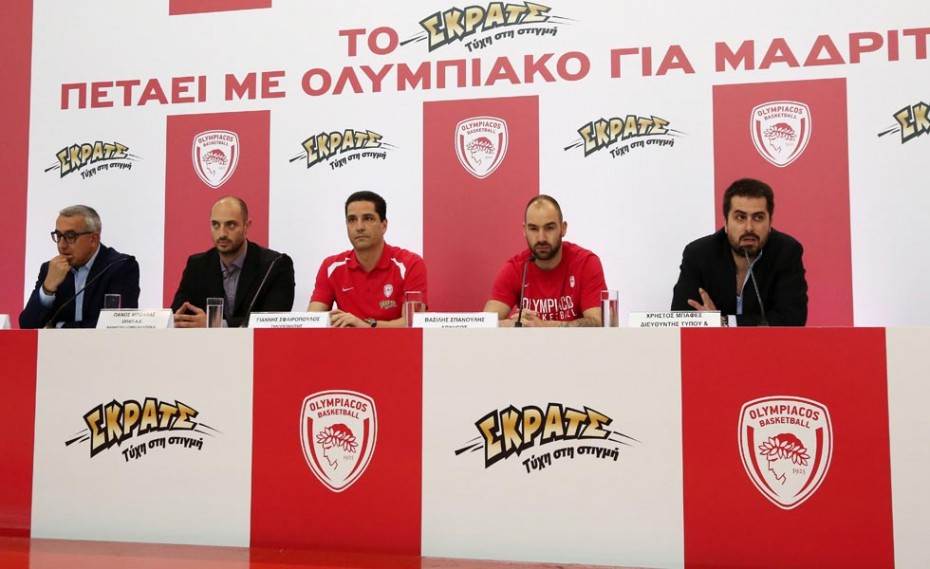 Η παρακάμερα της Media Day