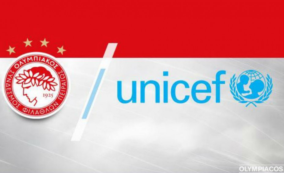 Στο πλευρό της UNICEF o Θρύλος!