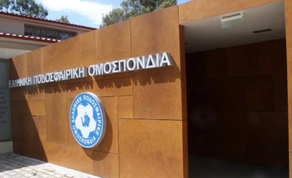 Αποκλειστικό: Η ΕΠΟ «αποβάλλει