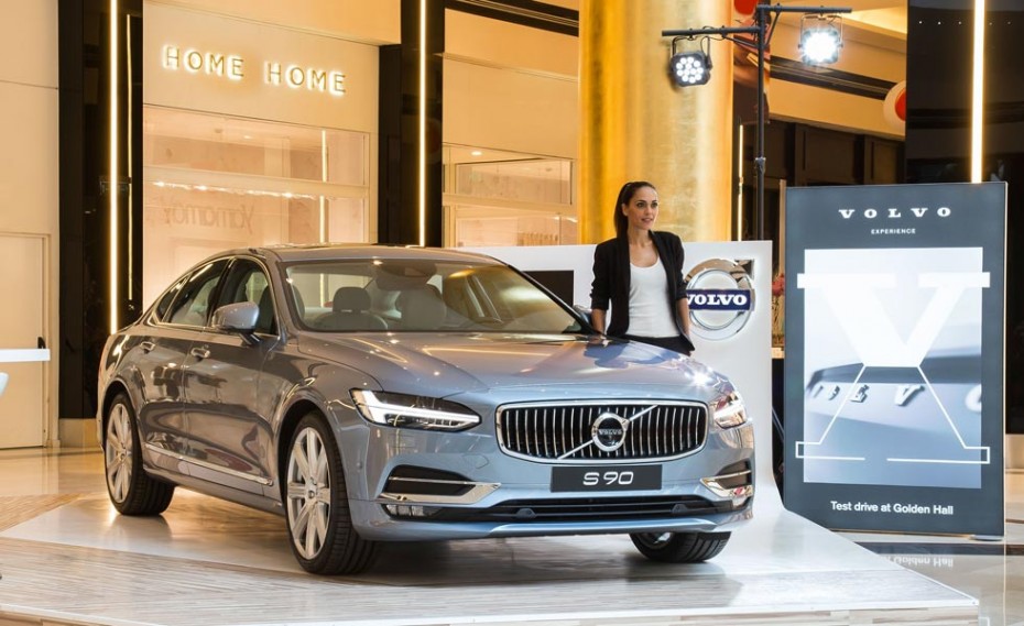 Το πρώτο Volvo S90 στην Ελλάδα, στο Golden Hall