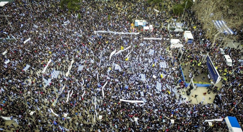 LIVE: Μεγάλο συλλαλητήριο στη Θεσσαλονίκη για το Σκοπιανό