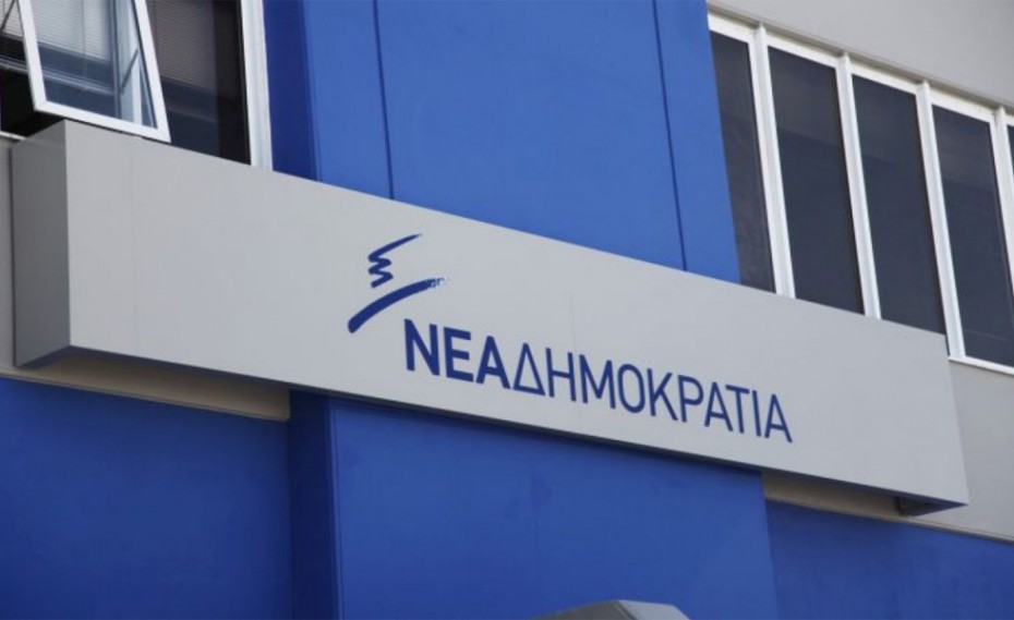 ΝΔ: Τα Σκόπια είχαν υποσχεθεί το αεροδρόμιο από το 1995!