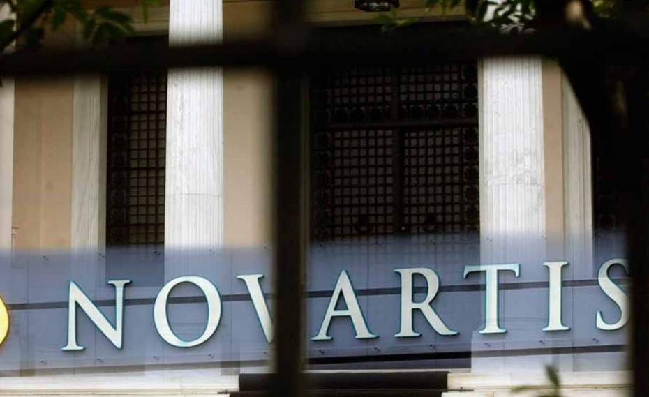 Πολιτικός «πόλεμος» για τη Novartis - Δριμύ «κατηγορώ» κατά της κυβέρνησης