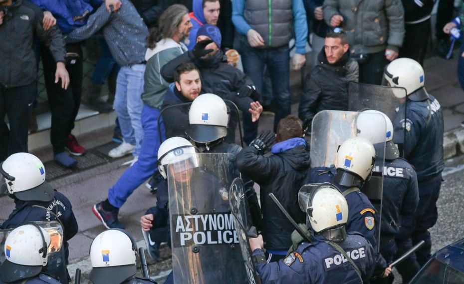 Άκουσον, άκουσον...