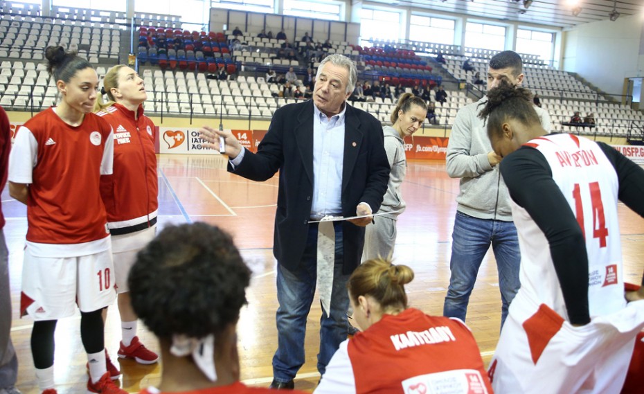 «Πρέπει να βλέπουμε κάθε ματς με σοβαρότητα»