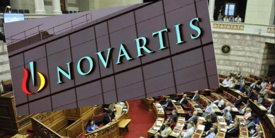 Novartis: Η πρόταση-παρωδία για Προανακριτική και η παραδοχή των ΑΝΕΛ για παραγραφή 