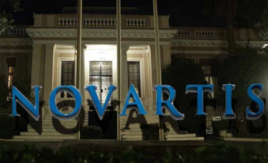 Προανακριτική για Νovartis με έωλο κατηγορητήριο για τους «10» 