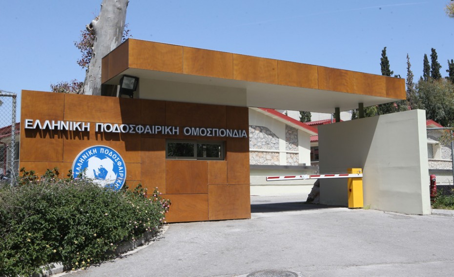 Σήμερα (01/03) εκδικάζεται η έφεση του Ολυμπιακού