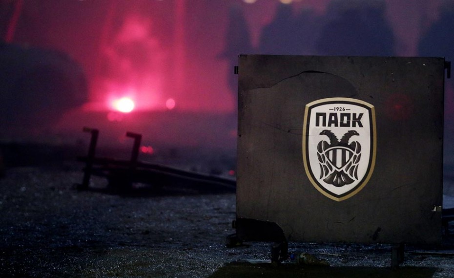 #SybarastasisForPAOK