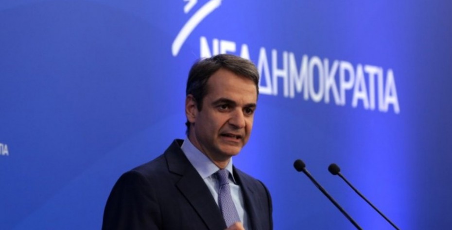 Μητσοτάκης: Επιχείρηση ενότητα στη βόρεια Ελλάδα και κάλεσμα για επενδύσεις με κανόνες