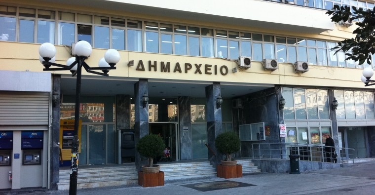 Ο Δήμος Πειραιά απαντάει σε «σκουπιδοδημοσιεύματα»