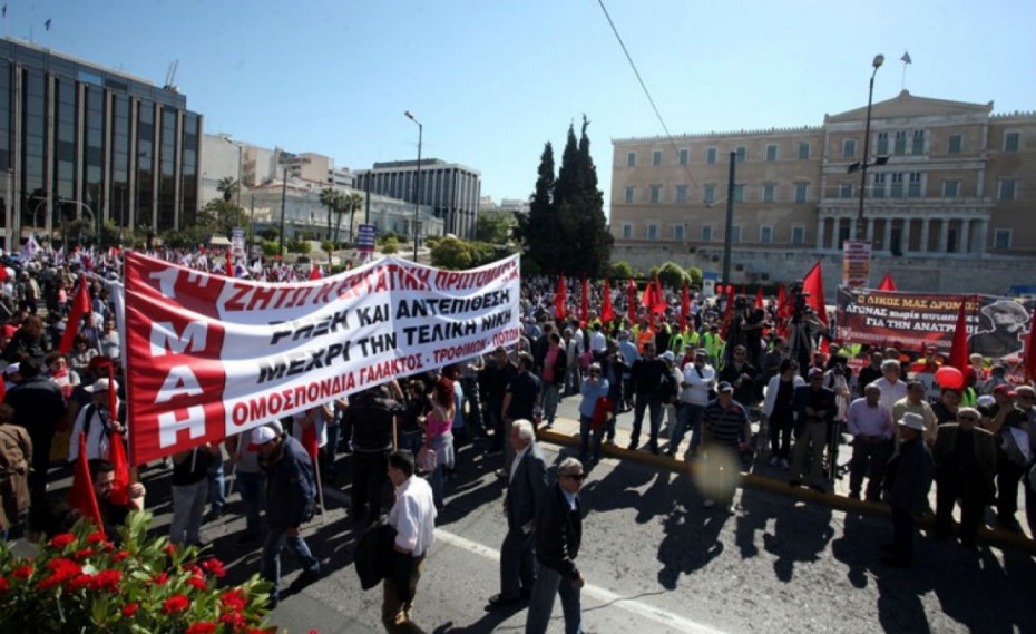 Οι συγκεντρώσεις και οι απεργίες της Πρωτομαγιάς 